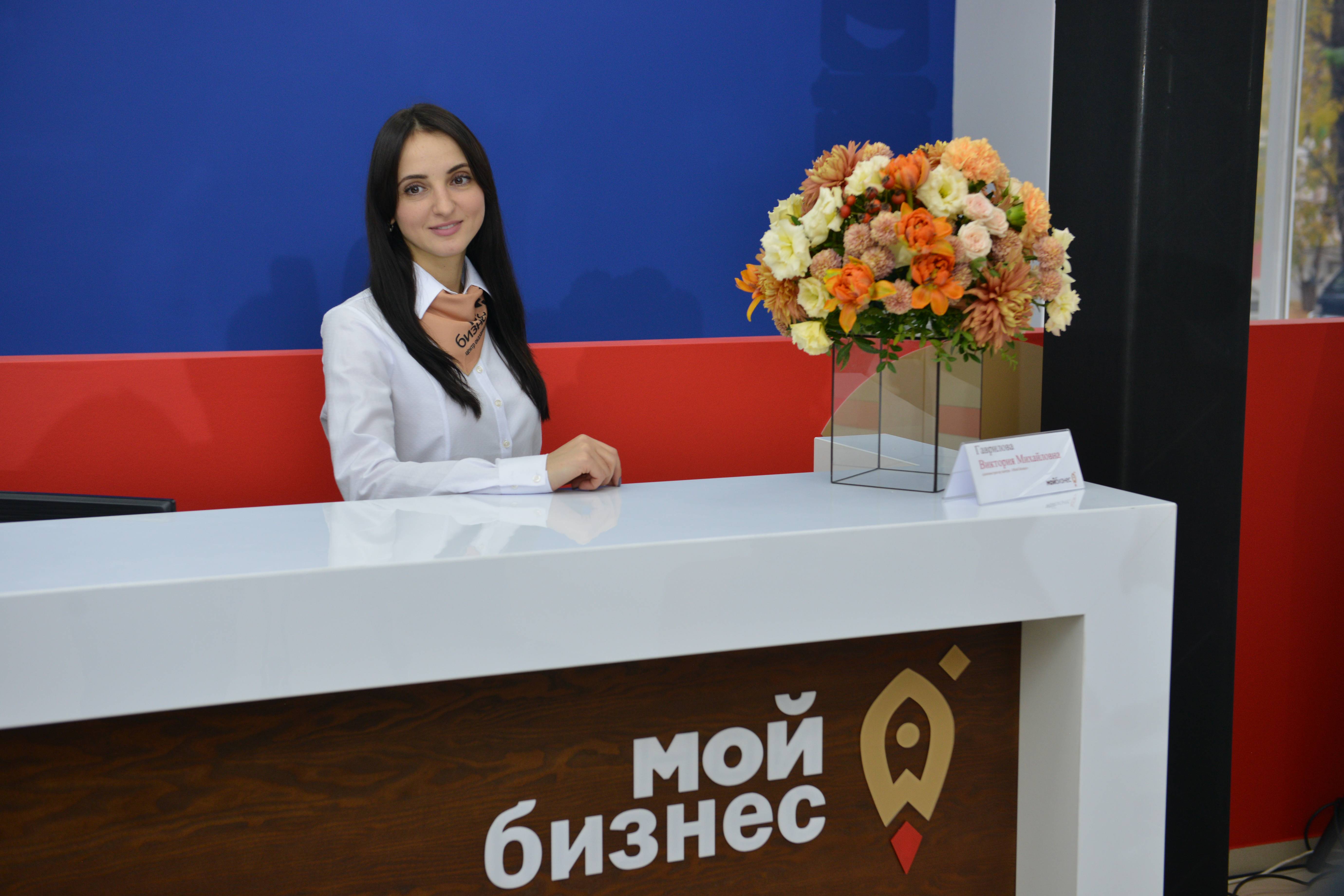 Ключевой объект нацпроекта по поддержке предпринимательства – центр «Мой бизнес» открывается в Таганроге 7 ноября